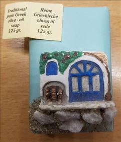 Abbildung: Olivenölseife URALT 3D Verpackung