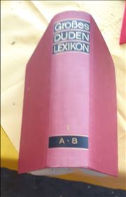 Abbildung: Älteres Duden Lexikon (8 Bände)