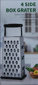 Abbildung: Vierkantreibe NEU