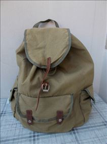 Abbildung: Tausche diesen Rucksack gegen 1x HARIBO-Color-Rado