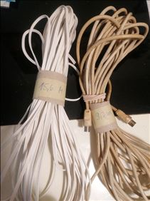 Abbildung: 2 alte Kabel glaube antennenkabel 