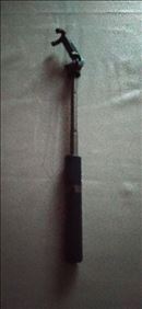 Abbildung: Handyhalter