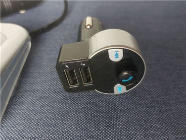 Abbildung: Transmitter