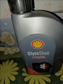 Abbildung: Fürs Auto