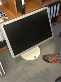 Abbildung: Bildschirm zu verschenken 