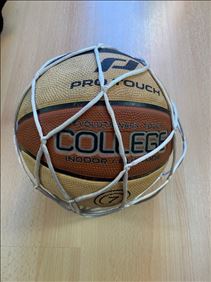 Abbildung: Basketball 