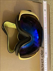 Abbildung: Ski Brille 