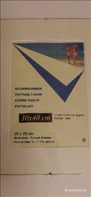 Abbildung: Bilderrahmen