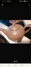 Abbildung: Tee kaffeekanne ca 2 l und Stöver braun gebraucht