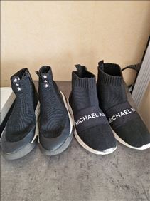 Abbildung: Kinderschuhe