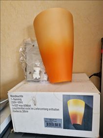 Abbildung: WandLeuchte 