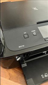 Abbildung: Canon Drucker MG5750