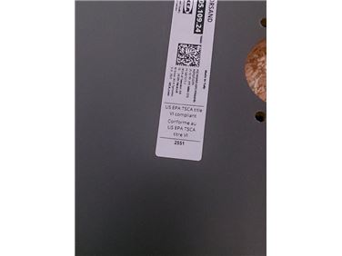 Abbildung: Schranktür Ikea neu 201cm