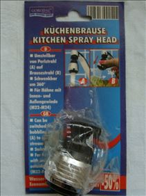 Abbildung: Küchenbrause unbenutzt