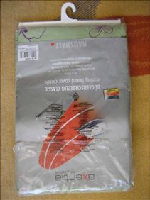 Abbildung: Bügeltischbezug Classic, unbenutzt in OVP