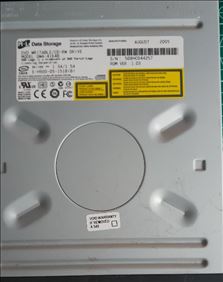 Abbildung: DVD-Brenner