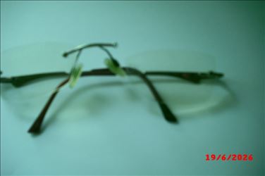 Abbildung: Brille , Rahmenlos