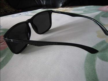 Abbildung: Sonnenbrille ohne Mängel